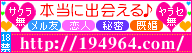 {ɏolo